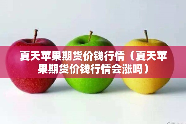【疫情期间的中国精神,新冠时期的中国精神】