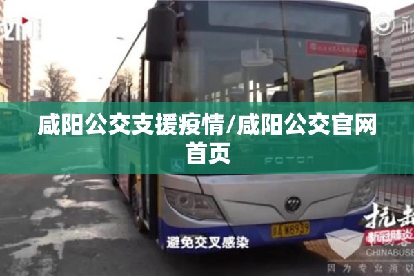 【信阳固始疫情最新/河南信阳固始属于哪个区】