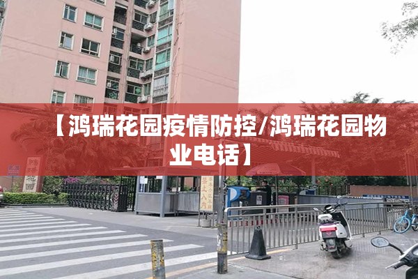 铁期货行情（沪钢铁期货行情）
