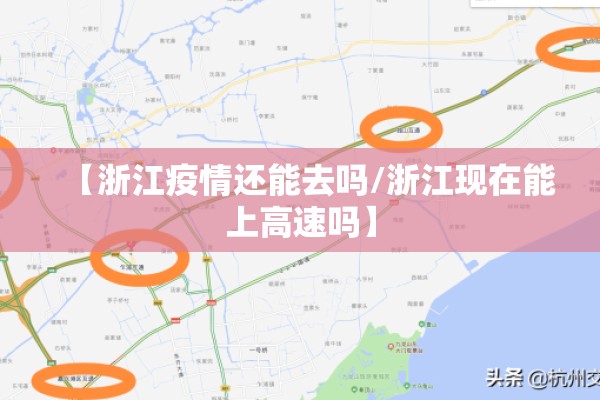 超市鸡蛋期货行情:国内鸡蛋期货价格