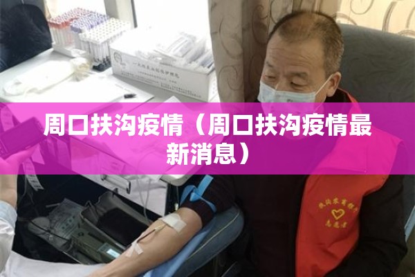 期货行情app推荐/期货行情app推荐
