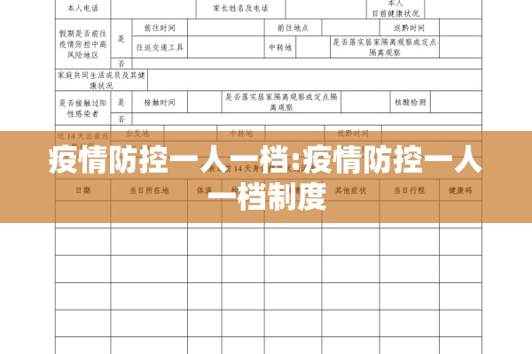 【焊锡期货行情/焊锡期货行情走势图最新】