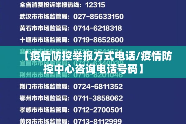 【南宁国贸中心疫情/南宁市国贸大厦地址】