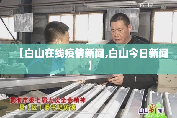 【期货行情评测,期货行情分析工具哦】