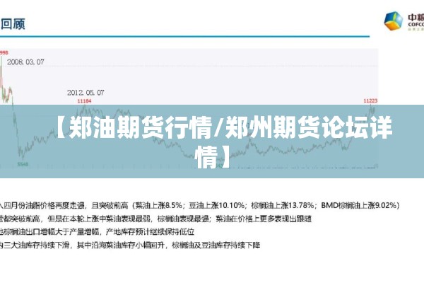 浙江宁海疫情最新消息（浙BA宁海队最新消息今天）