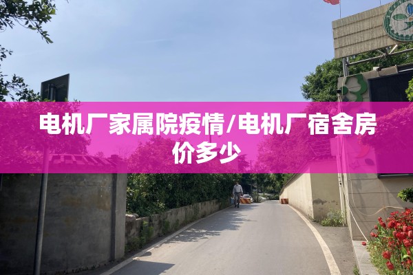 期货石头行情/石油期货行情