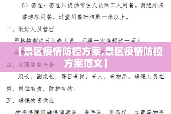 【期货大行情合集在哪看,期货行情中心入口】