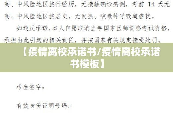 【菜籽粕期货价格行情/菜籽粕最新行情资讯】