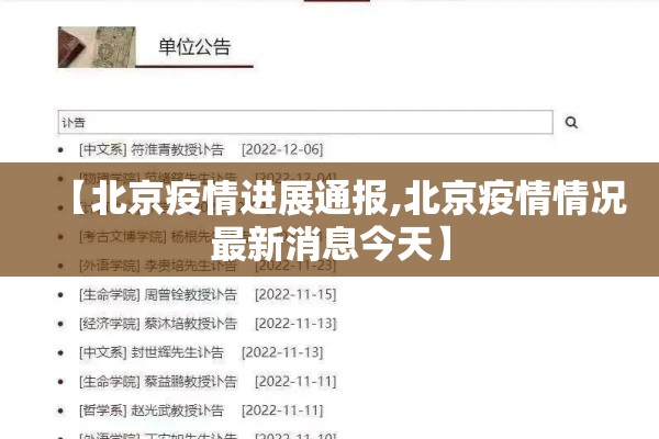 【石油期货二十年行情走势/石油期货2026】
