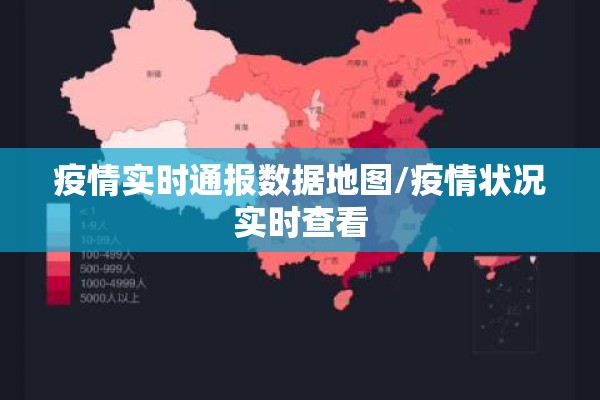【期货行情怎么分析/期货行情怎么分析涨跌】