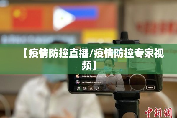 美罗家园美安苑疫情/美罗家园有几个小区