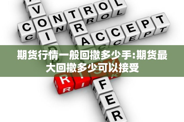 疫情实时通报数据地图/疫情状况实时查看