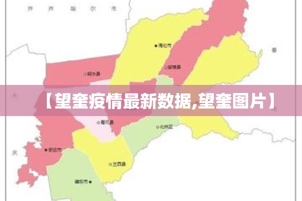 郑州pvc期货行情/pvc期货今日行情