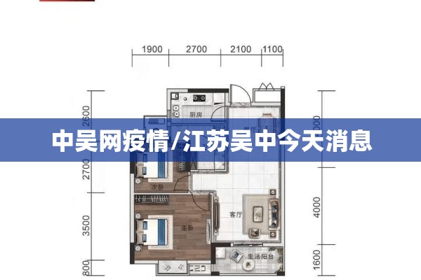 【期货金属锂行情走势图/金属锂价格走势图】