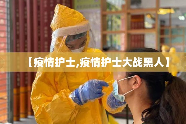 【期货金属锂行情走势图/金属锂价格走势图】