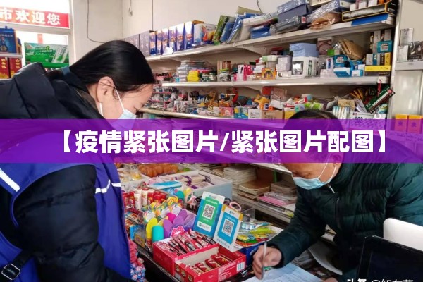 矿石期货行情/国际铁矿石期货行情