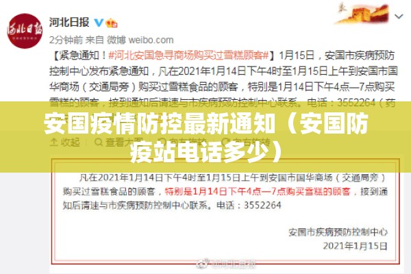 【期货行情阀值,期货行情分析】