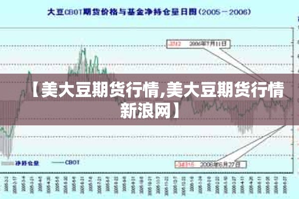 【疫情紧张图片/紧张图片配图】