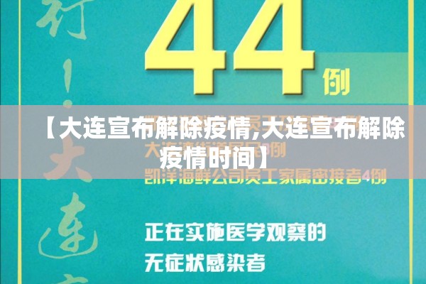 最近石油期货行情走势（石油期货行情实时更新）