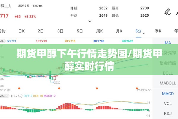 老年人疫情防控:老年人疫情防控的健康指导