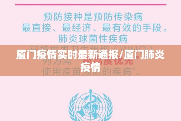 期货甲醇下午行情走势图/期货甲醇实时行情