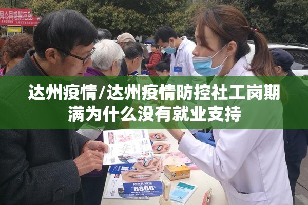 【疫情频发,14油耗投多少钱一公里】