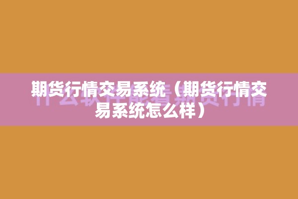 【疫情频发,14油耗投多少钱一公里】