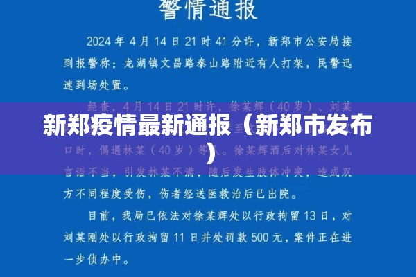 美国道琼斯期货今日行情/美国道琼斯股票走势行情
