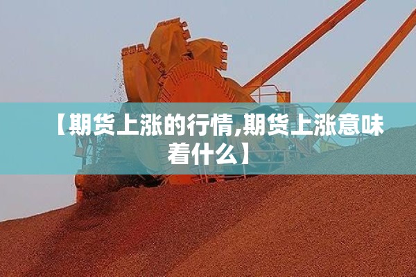 【疫情频发,14油耗投多少钱一公里】