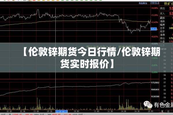 天津康莱德酒店疫情/天津康莱德酒店电话号码