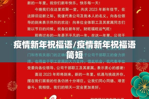 【期货上涨的行情,期货上涨意味着什么】