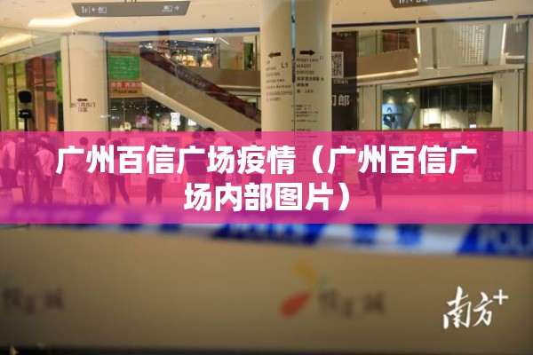如何看甲醇的期货行情:甲醇期货实时走势怎么看