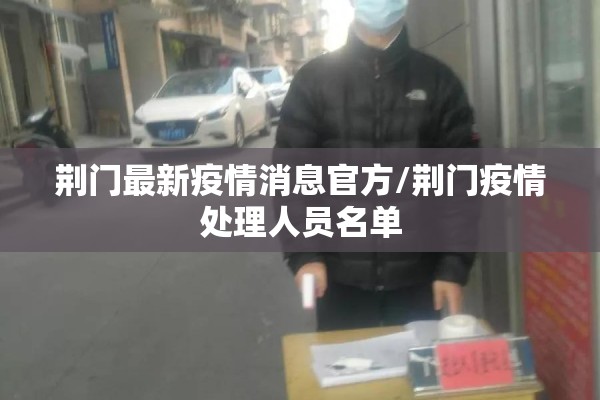 【伦敦锌期货今日行情/伦敦锌期货实时报价】