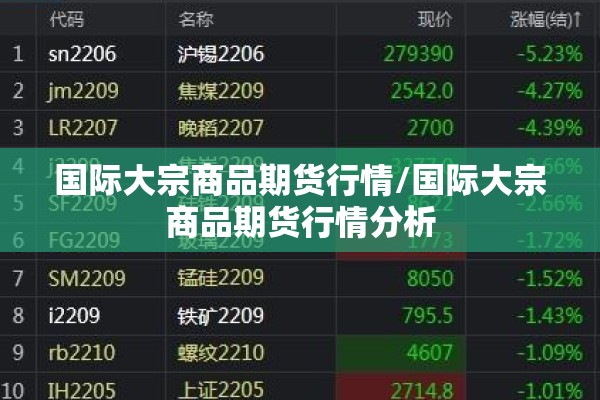 【疫情期间员工拒绝上班/产品商标怎么查】