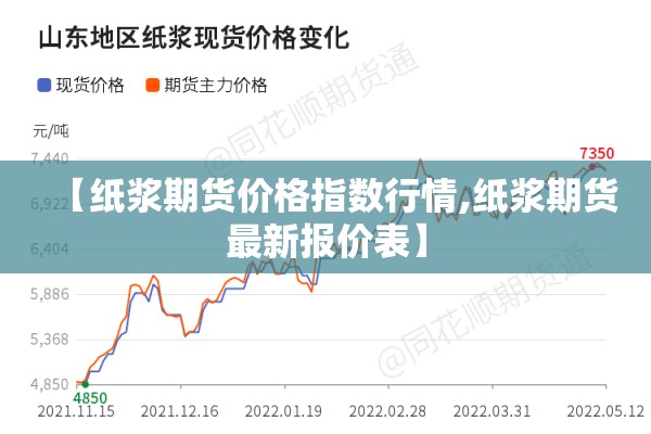 招远疫情最新消息/今日招远