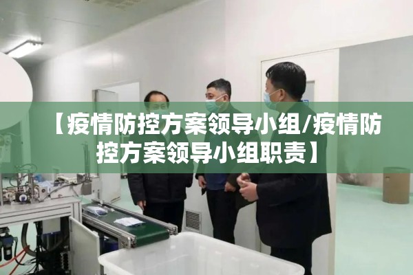 国际大宗商品期货行情/国际大宗商品期货行情分析