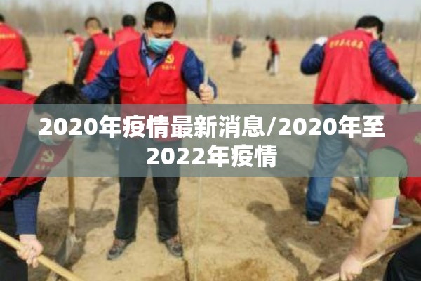 期货紫铜最新行情走势/期货行情 铜