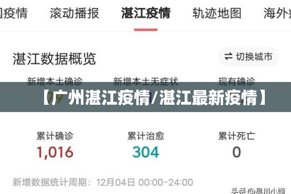 【粕期货行情走势新浪财经/期货行情 新浪财经】