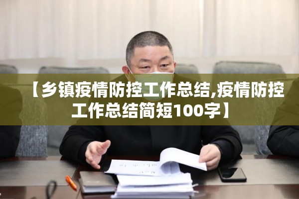 疫情拐点还未出现（疫情出现拐点后还要多久可以恢复）