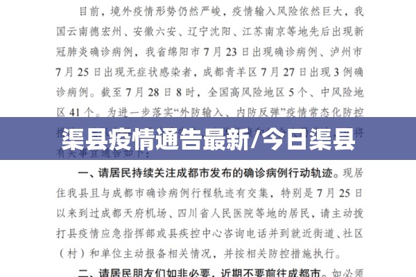 期货最新行情新浪财经:期货最新行情新浪财经股票