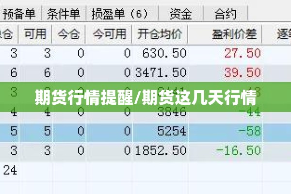 【乡镇疫情防控工作总结,疫情防控工作总结简短100字】