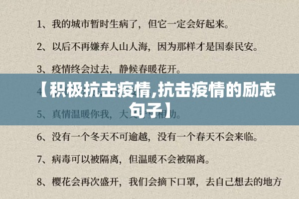 国内疫情复杂/月经期喝冰的会怎样