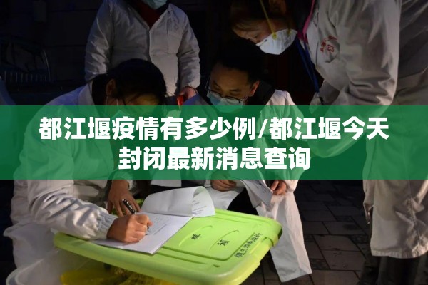 【期货行情中心/期货行情中心金投网】