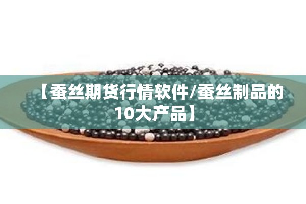 【杭州疫情最新通知今天/杭州疫情又严重了吗】