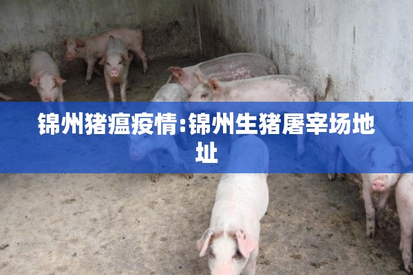【杭州疫情最新通知今天/杭州疫情又严重了吗】