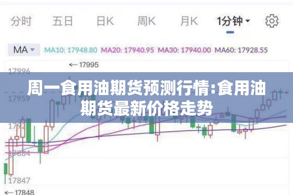 疫情分布（疫情分布情况）