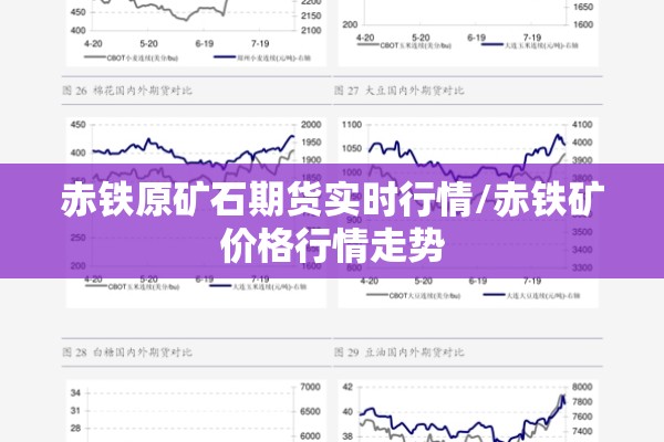 【杭州是疫情地区吗,杭州算什么地区】