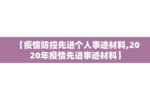 昨日外盘期货价格行情（外盘期货实时行情）