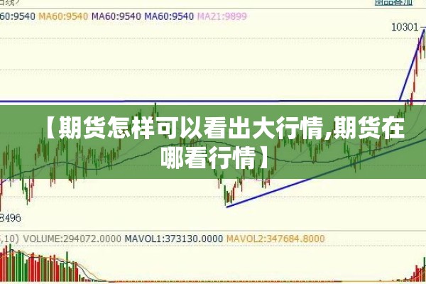 海口市疫情/海口市最新消息