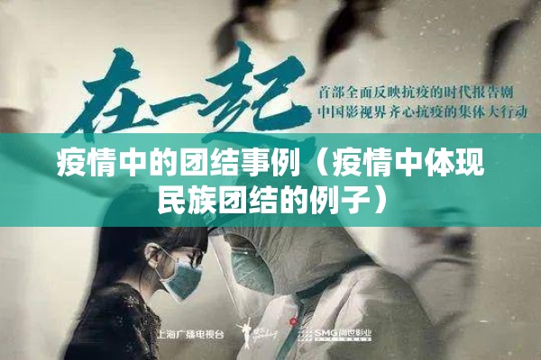 锦州猪瘟疫情:锦州生猪屠宰场地址